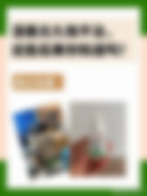 医院资质与综合实力