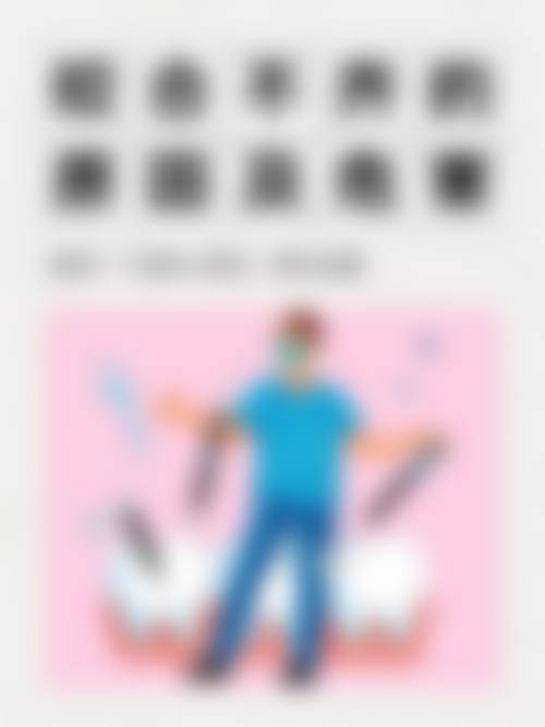 常见问题(FAQ)