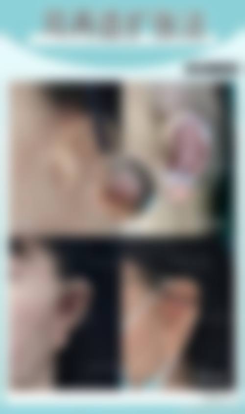 七、新时代整形美容医院预约方式