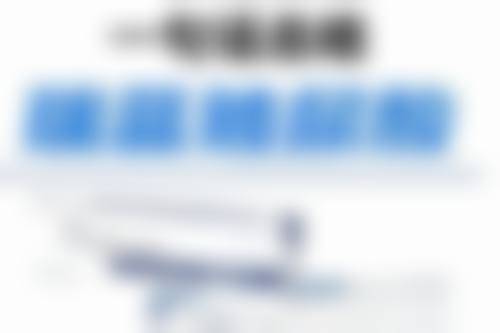 三、心理因素对隆胸适宜年龄的影响