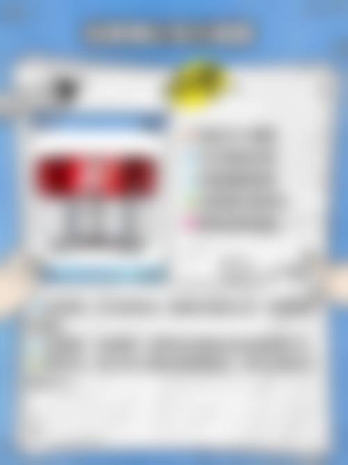 六、沧州刘羚医疗美容诊所价格表