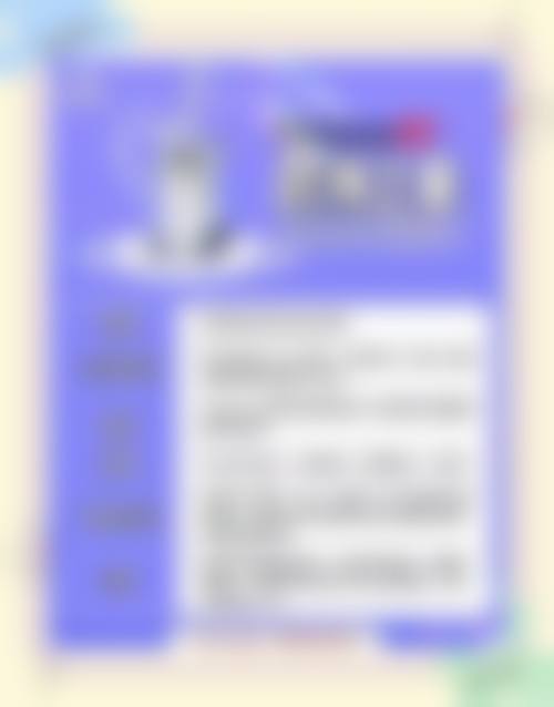 七、天津欧非整形医院美容地址及交通