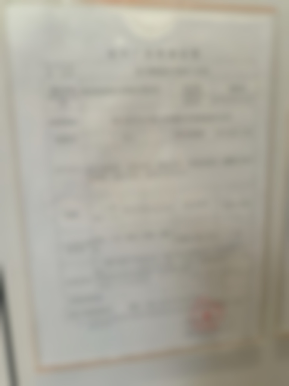 五、常州娜媄整形医院的术后服务优势