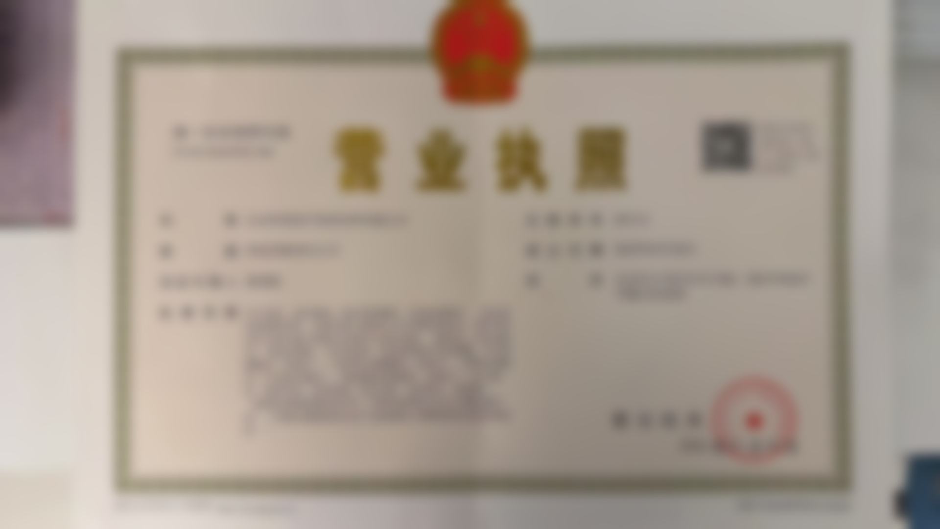 实力医生领衔,个性化方案定制