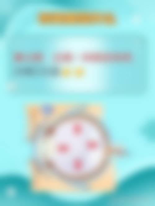 医院资质与实力:正规可靠的眼科诊疗机构