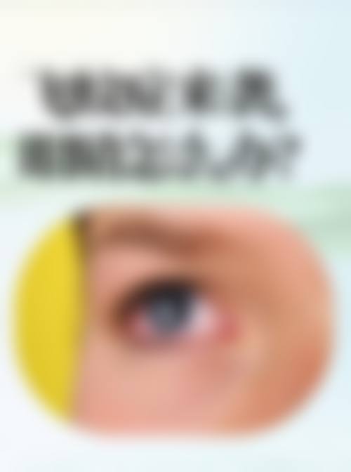 优惠活动详情