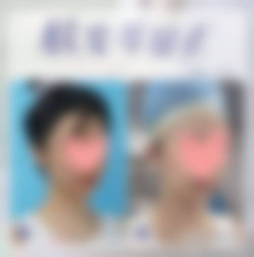 四、广州法思医疗美容门诊部特色项目