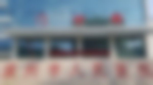 医生资质介绍
