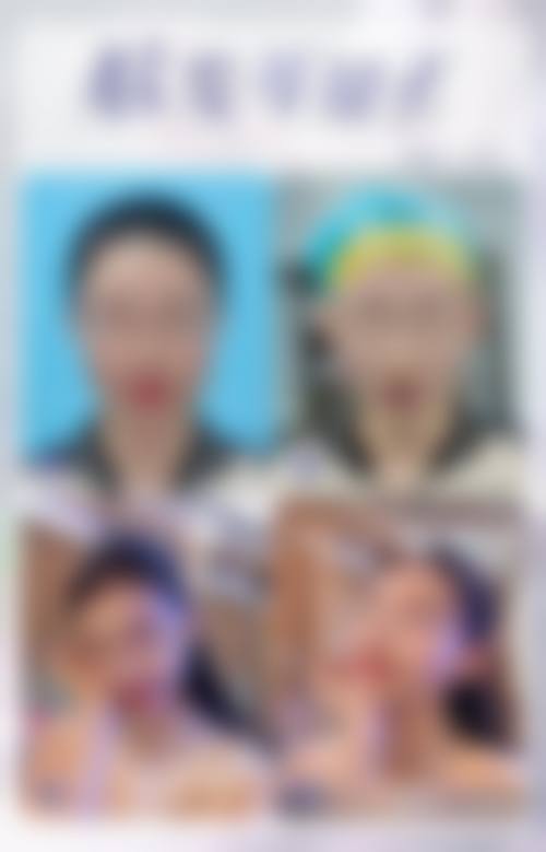 预约优惠活动