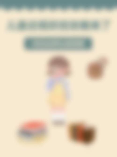 擅长项目详解 丁玉龙医生 擅长项目