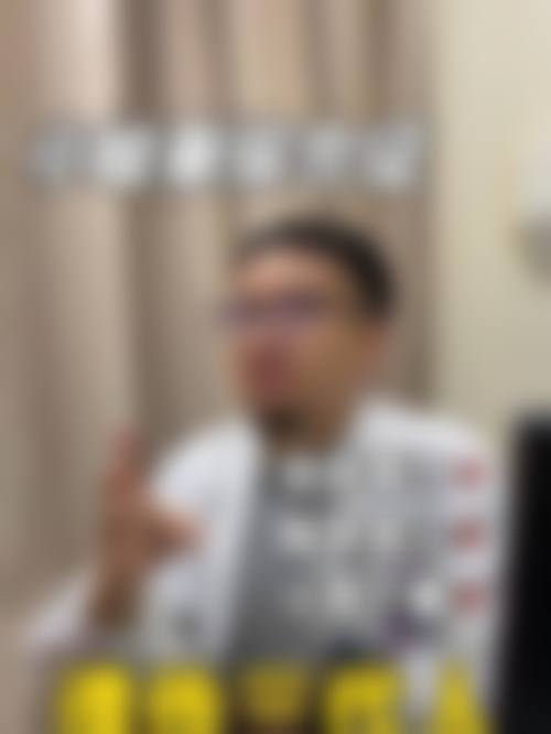 诊疗特色总结 丁玉龙医生 诊疗特色