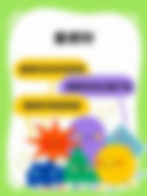 九、韩国ROSE皮肤科医院真实的患者评价