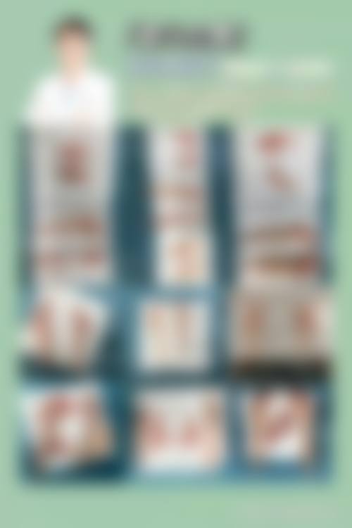 二、深圳市皇佳翼整形美容医院怎么样?