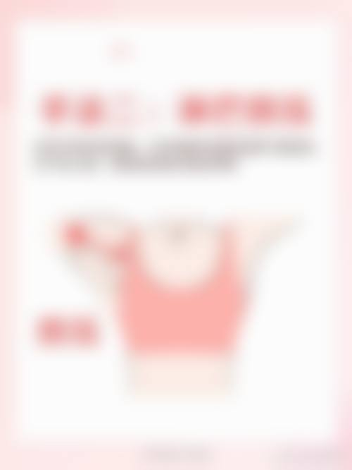 六、厦门赫尔本整形外科门诊部地址及交通