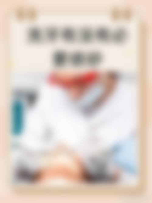 一、医院资质与实力:正规可靠,值得信赖