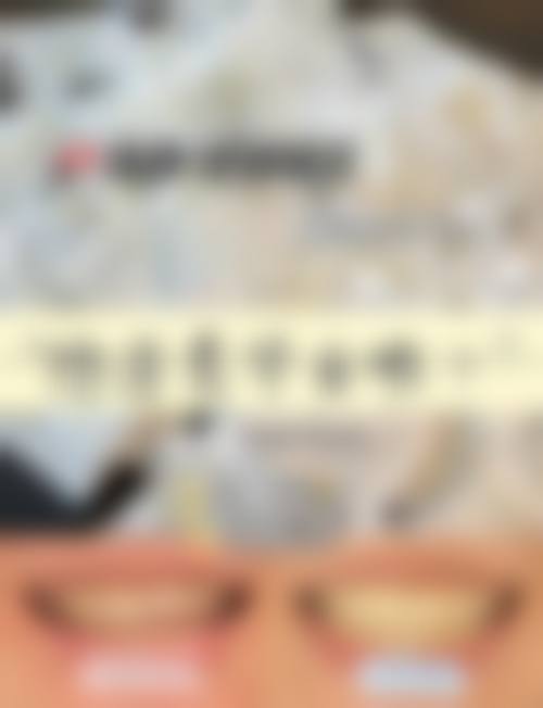 特色科室与项目:中医结合,个性化诊疗