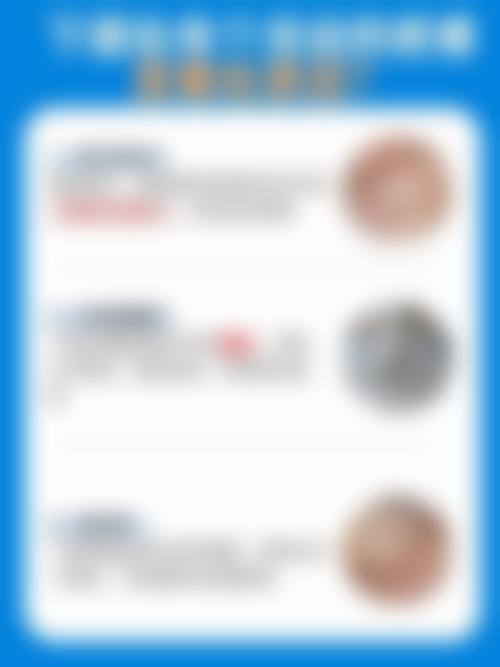 FAQ:常见问题解答