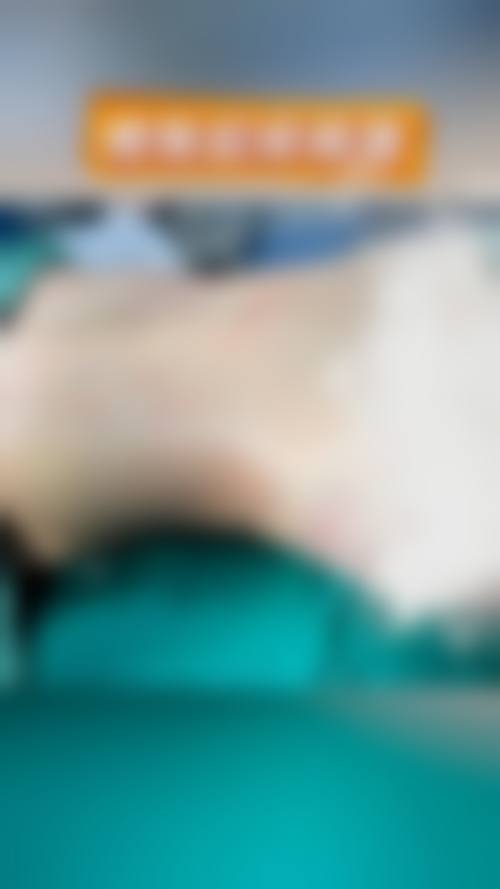 八、哈尔滨大美医疗美容门诊部预约方式