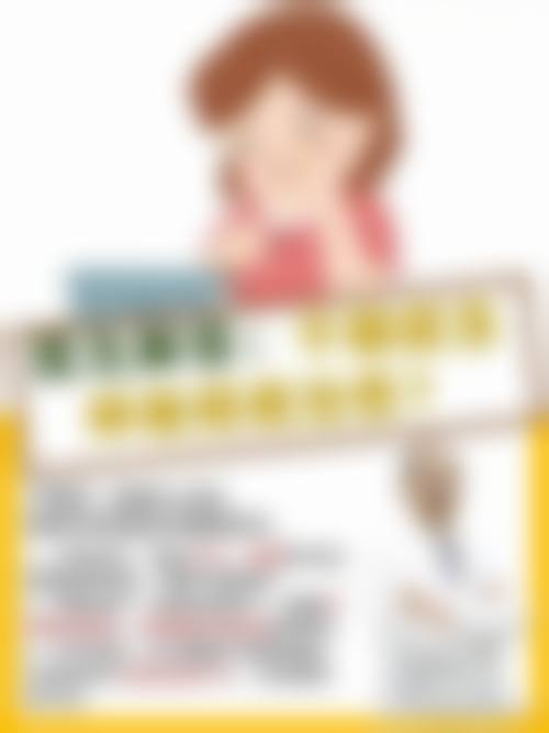 特色科室与项目:聚焦儿童眼保健与弱视修复