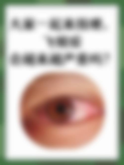 常见问题解答