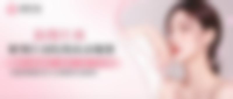 三、可能导致全身吸脂减肥反弹的因素