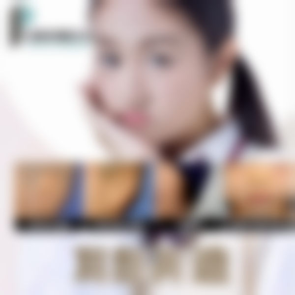 二、韩国普罗菲耳(profile)整形外科医院怎么样?