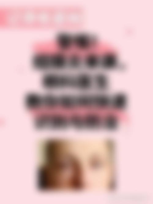 FAQ常见问题解答