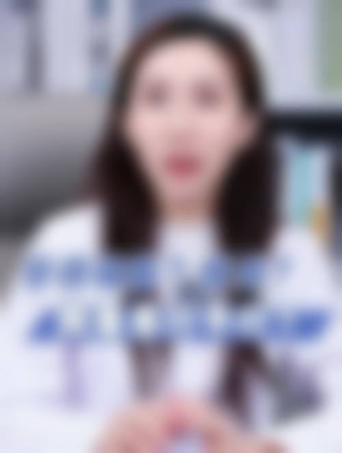 二、湖南珂迷医疗美容门诊部怎么样?