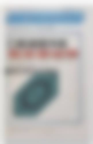 口腔项目优惠活动详情