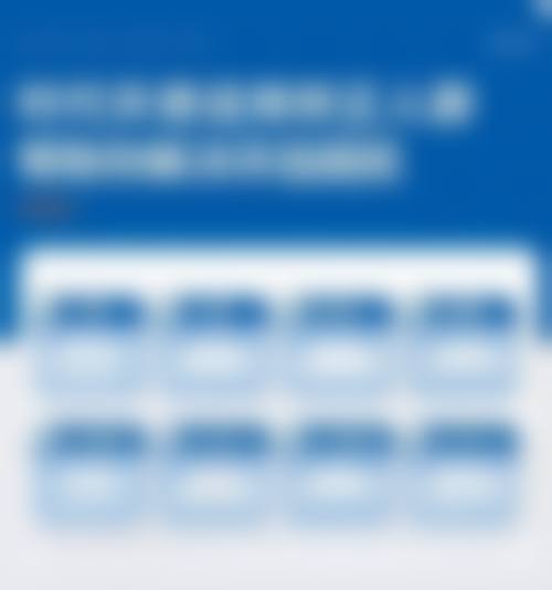 常见问题(FAQ)