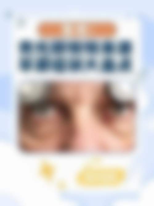 设备环境介绍:高精尖设备保护,无菌舒适空间