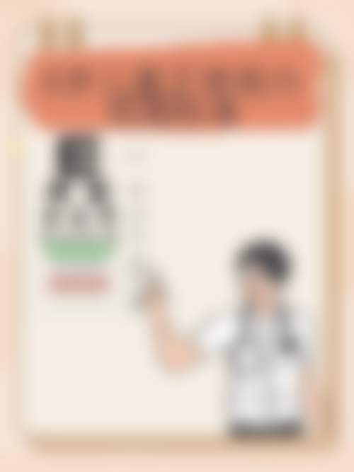特色科室与项目:全病种覆盖,精细个性化诊疗