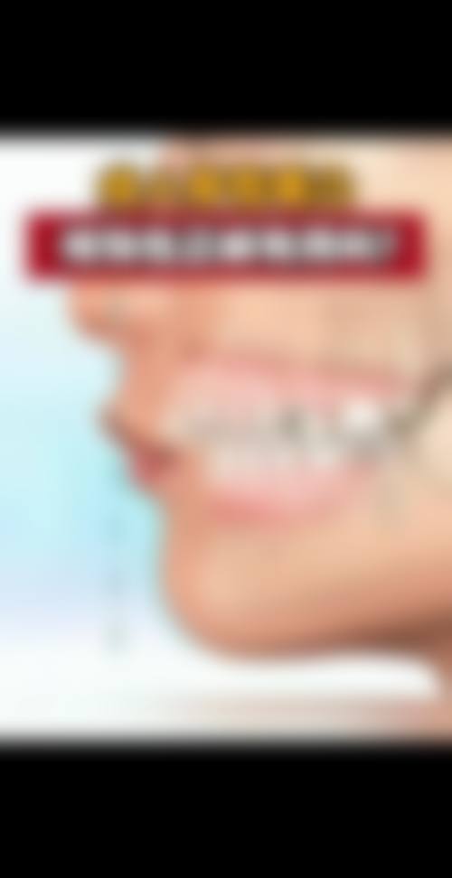 十堰心心医疗美容诊所预约方式