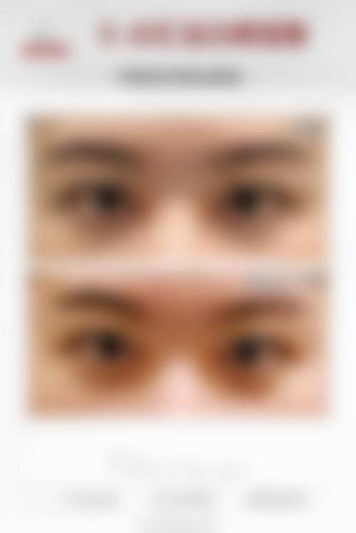 三、贵阳薇莱美医疗美容诊疗项目有哪些？