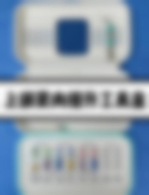 常见问题解答(FAQ)