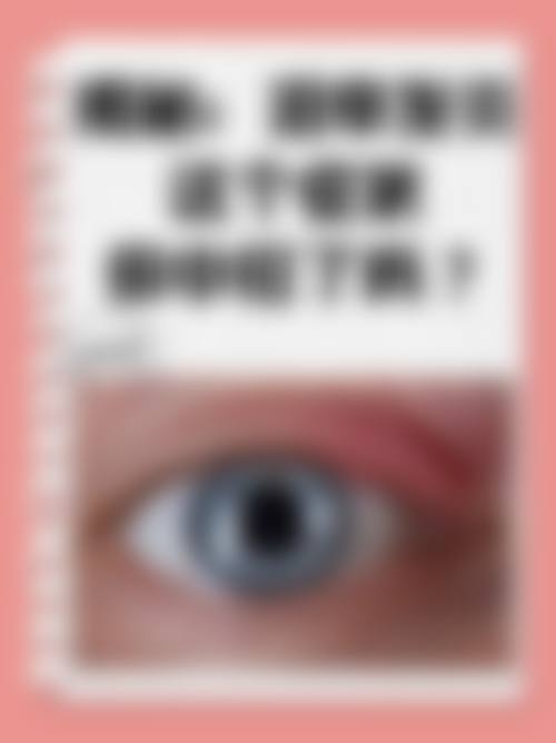 特色科室与骨干医生团队