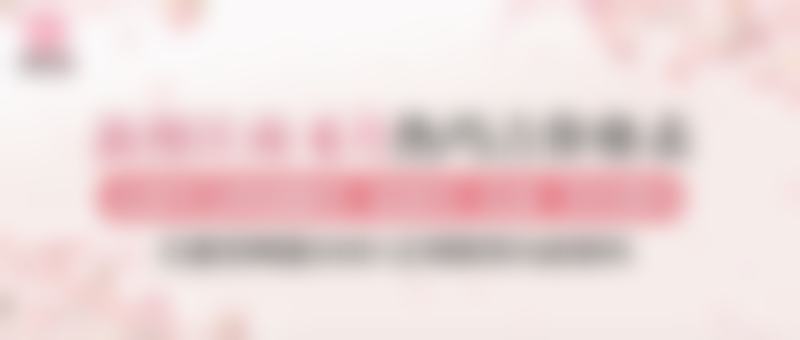 五、眉毛有疤痕还会长眉毛吗?预防疤痕产生特别重要