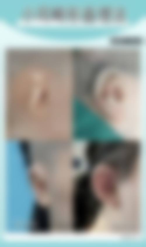 特色科室与医生团队:专精细分,精细塑美