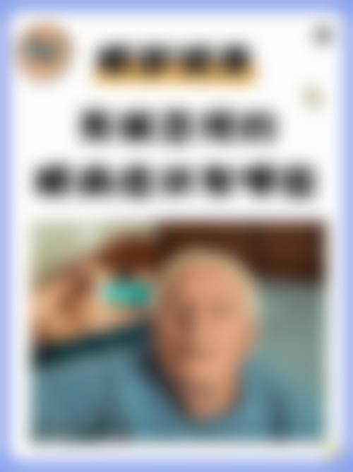 特色科室与精良设备:精细诊疗,技术领跑