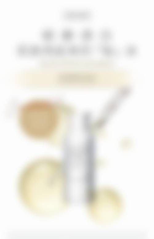 七、重庆星范丽格整形美容机构地址及交通