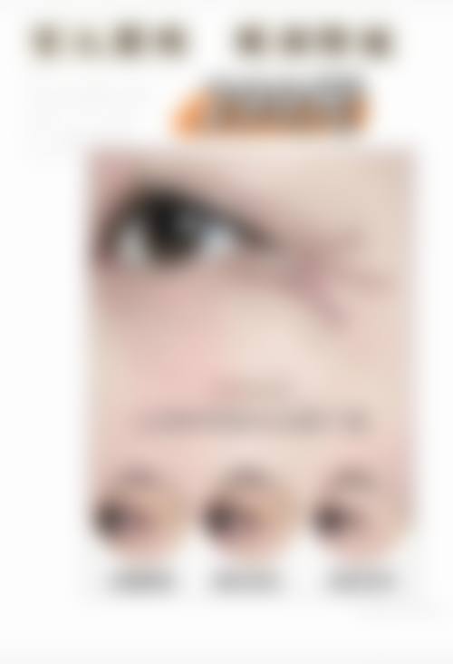 五、张君毅怎么预约?
