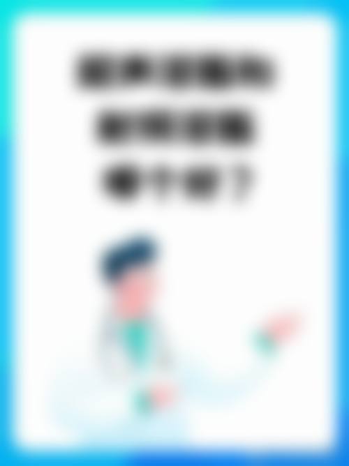 FAQ(常见问题)