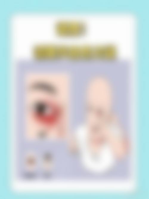 价格透明与优惠活动