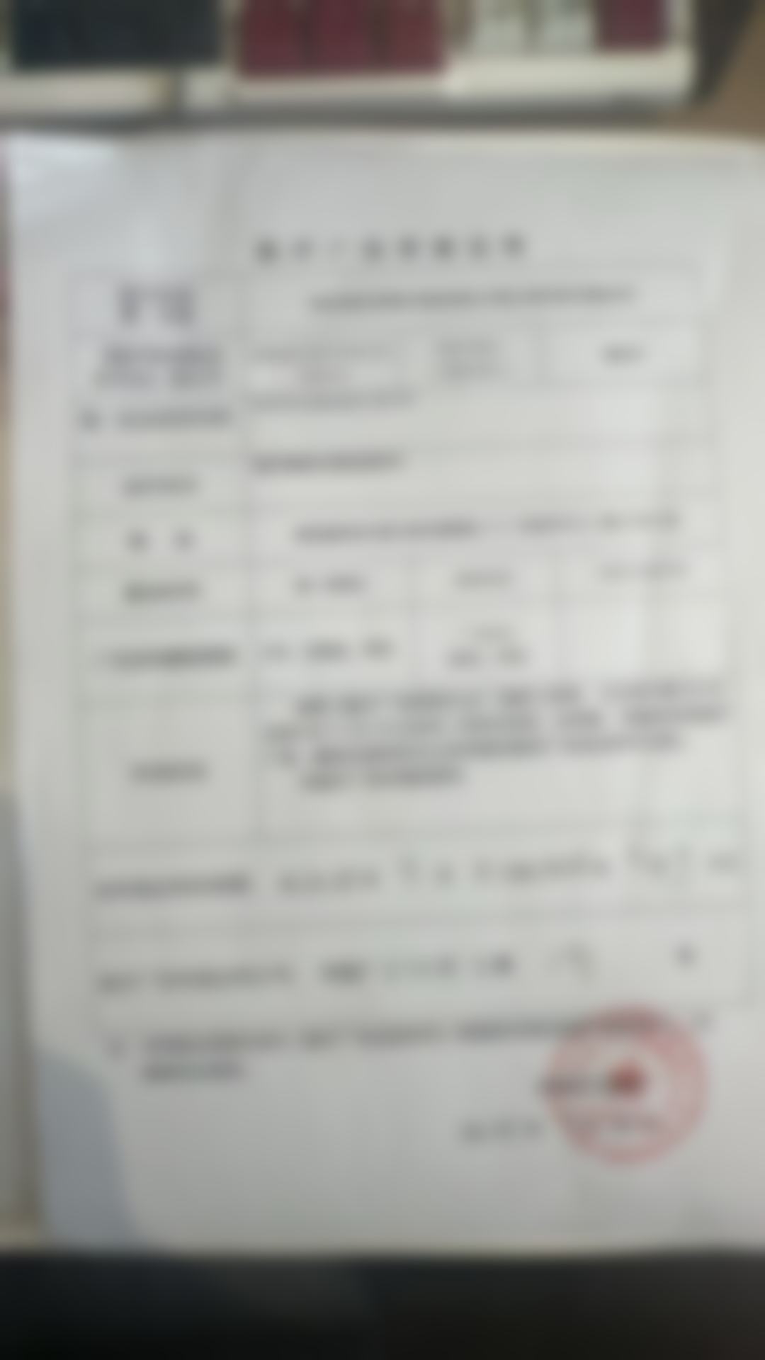 二、西安小艾熊医美怎么样?