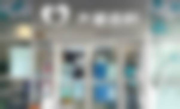 服务流程与患者保护:以患者为中 心的关怀