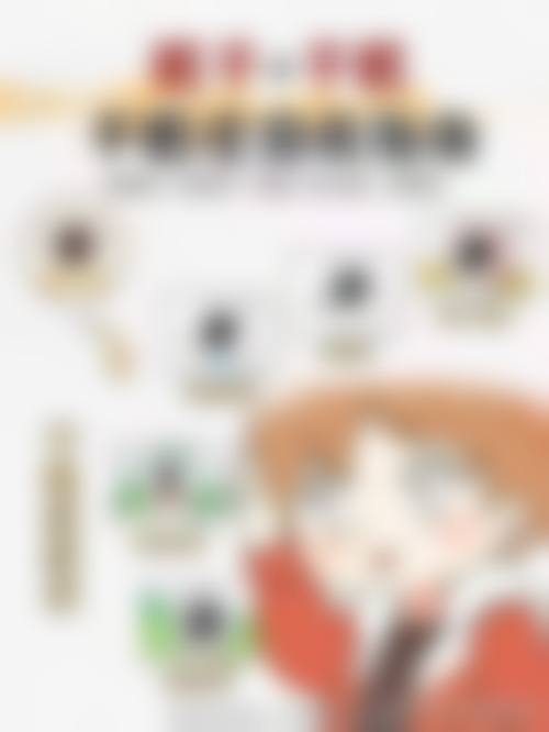 优惠活动详情与常见疑问解答