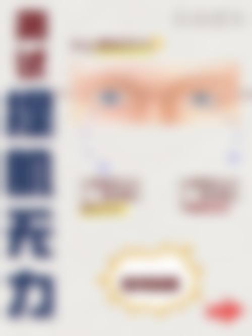 服务流程与患者保护
