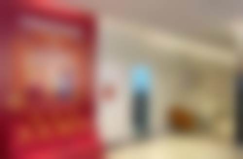 九江经开圣嘉丽医疗美容门诊部
